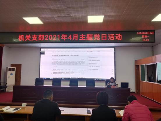 微信图片_20210413171813