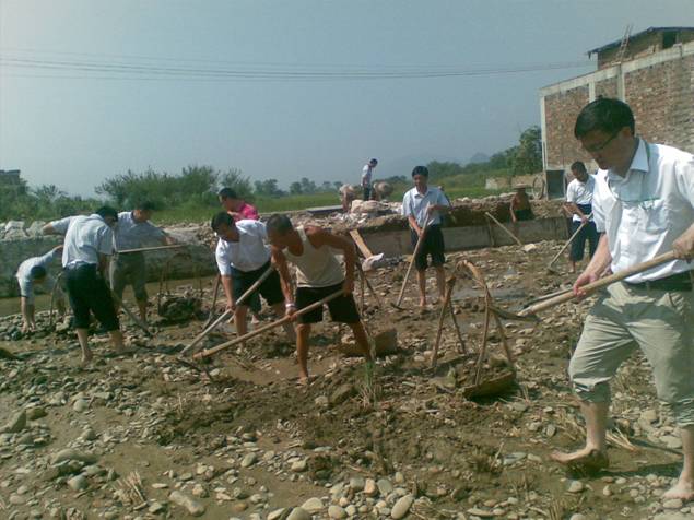 H:\Images\20130829(004).jpg