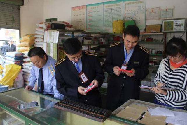 C:\Documents and Settings\Administrator\桌面\植物检疫通讯稿备用图\IMG_2636.JPG