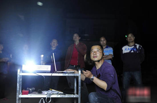 ��־�ԣ�ǰһ����ͶӰ���ڸ�ũ���ǲ���ũҵ����֪ʶ��ӰƬ��