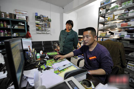 ��־�ԣ���һ����ũ��վ��ũҵ�����������ƽ̨��һ��ũ���������ʹ����嵥��