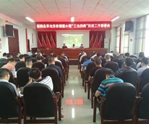 83f7eb9a039aa224eaaa056e26f0060