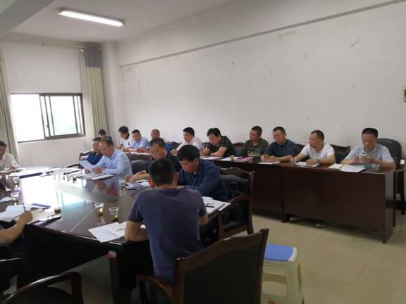 QQͼƬ20190603165119