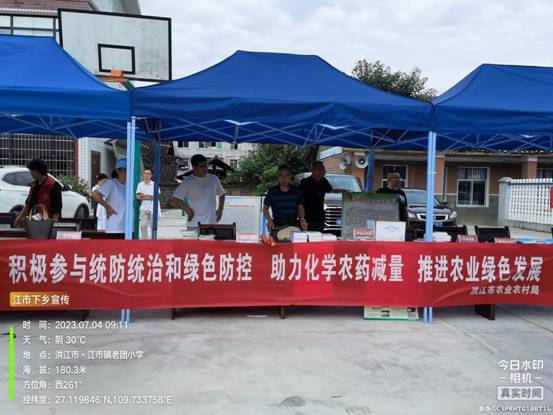 0704江市镇科技下乡活动2